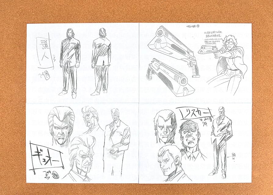 強殖装甲ガイバー　設定資料　40枚 強殖装甲ガイバー 設定